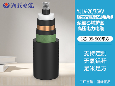 電線(xiàn)電纜過(guò)熱的原因有哪些？