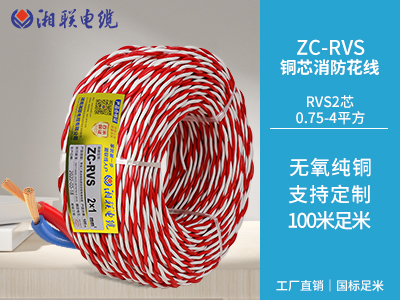 家裝電線選硬線好還是軟線好？